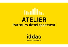 PRODUIRE DES CONTENUS VIDEO - LA PRISE DE VUE